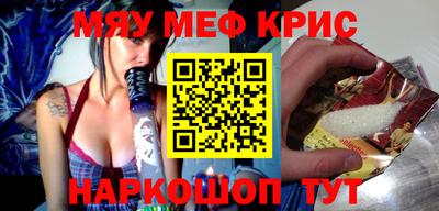 гашишное масло Малгобек