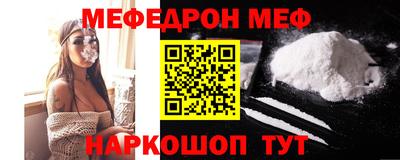 МДПВ Малоярославец