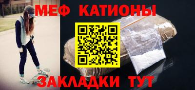 альфа пвп Азнакаево