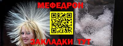 гашишное масло Малгобек