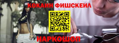 эйфоретик Мариинск