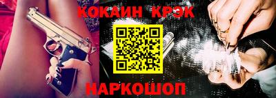 МДПВ Малоярославец