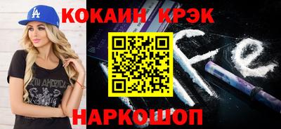 МДПВ Малоярославец
