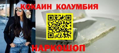 МДПВ Малоярославец