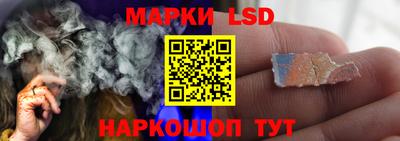 гашишное масло Малгобек
