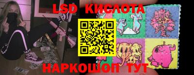 гашишное масло Малгобек