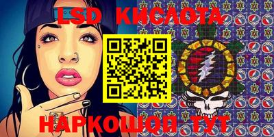 кокс Абакан