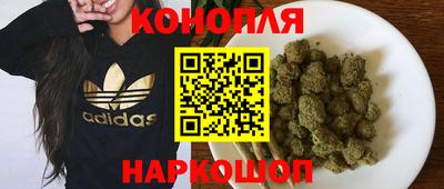 альфа пвп Азнакаево