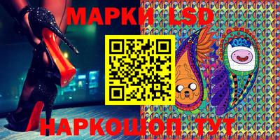 эйфоретик Мариинск