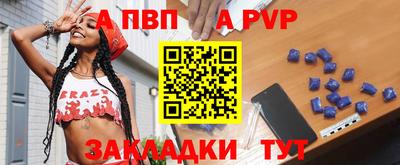 кокс Абакан