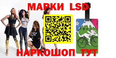 альфа пвп Азнакаево