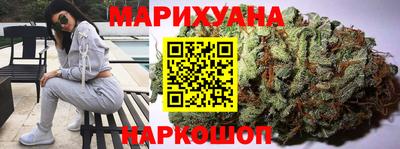 спиды Апшеронск