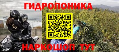 стаф Апрелевка