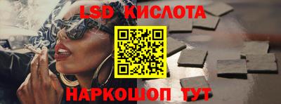 кокс Абакан