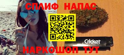 стаф Апрелевка