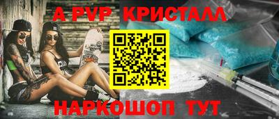 МДПВ Малоярославец