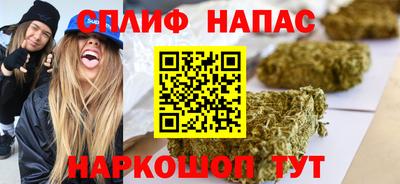 эйфоретик Мариинск