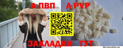 МДПВ Малоярославец
