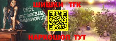 кокс Абакан