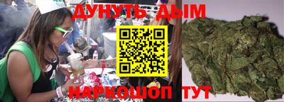 альфа пвп Азнакаево