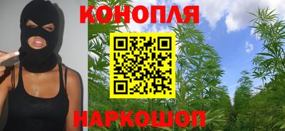 кокс Абакан