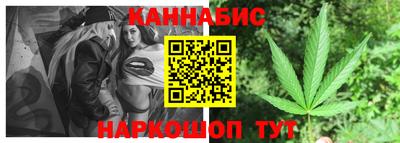 эйфоретик Мариинск