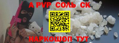 гашишное масло Малгобек