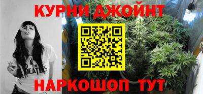 эйфоретик Мариинск