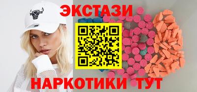 МДПВ Малоярославец