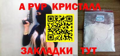 гашишное масло Аргун