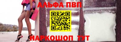 МДПВ Малоярославец