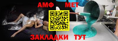 гашишное масло Малгобек