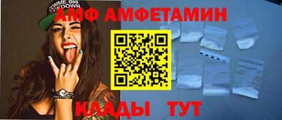 гашишное масло Аргун