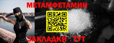МДПВ Малоярославец