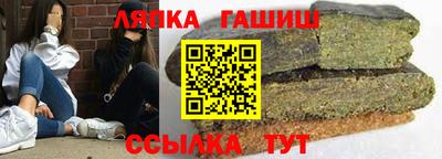 эйфоретик Мариинск