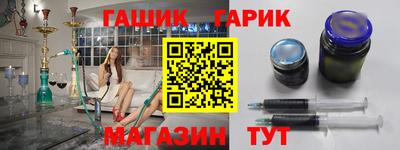 эйфоретик Мариинск