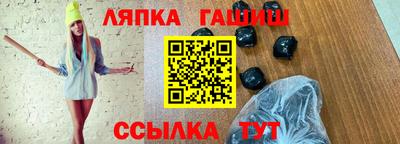 альфа пвп Азнакаево