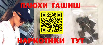 альфа пвп Азнакаево