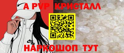 гашишное масло Малгобек