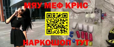 гашишное масло Малгобек