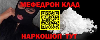 гашишное масло Аргун