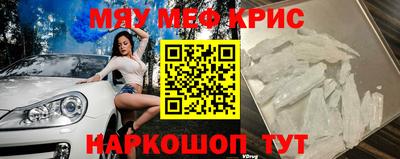 МДПВ Малоярославец